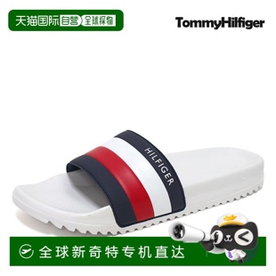 拖鞋 运动鞋 hilfiger 韩国直邮tommy