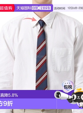 韩国直邮VALENTINO 6Y0EV194 RYG QRQ / 6Y2EV194 RYG QRQ 领带