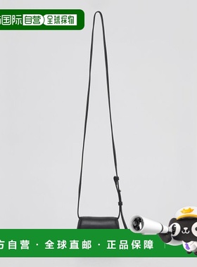 韩国直邮ARCHIVEPKE 24新款时尚个性休闲贝壳小包OVBRX24004BLK