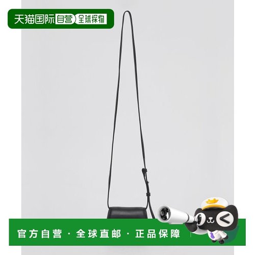 韩国直邮ARCHIVEPKE 24新款时尚个性休闲贝壳小包OVBRX24004BLK