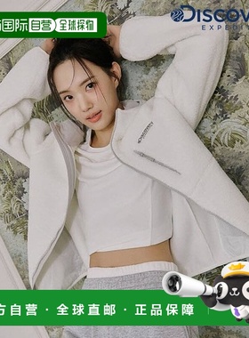 韩国直邮Discovery Expedition 科技羊毛连帽外套（DXSS75056）