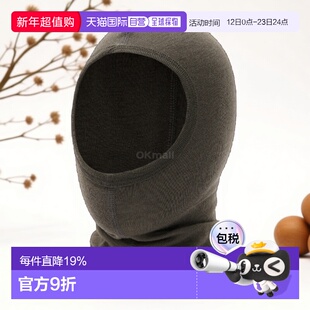 韩国直邮WoolPower WP 巴拉克拉瓦精简版松绿 (9651) 帽子