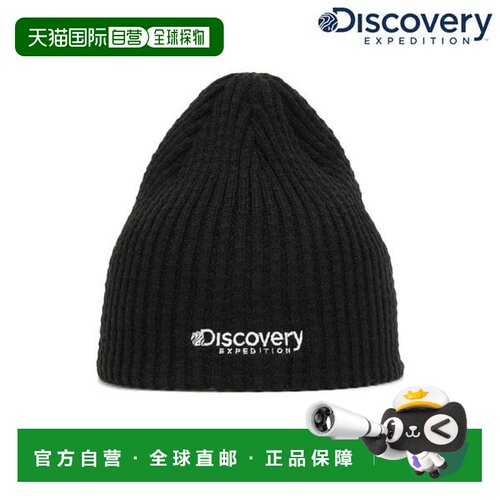 韩国直邮Discovery Expedition 无袖华夫饼毛帽（DXBN6285N）