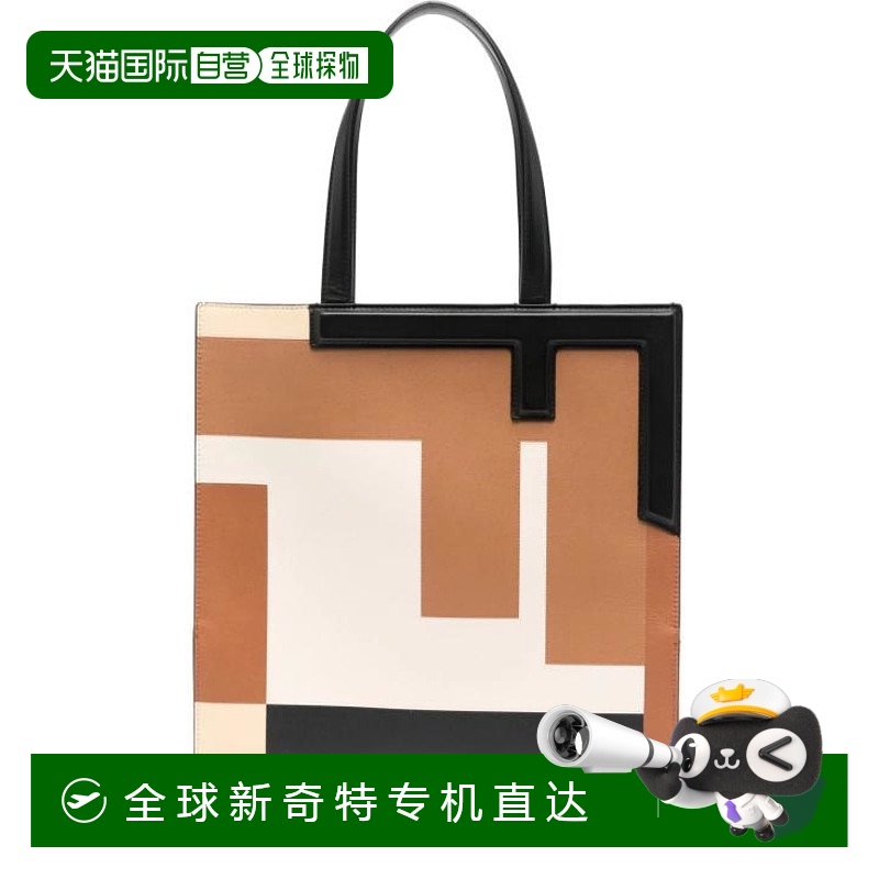 韩国直邮FENDI24SS包包女8BH419AS4D F1OZ3Brown
