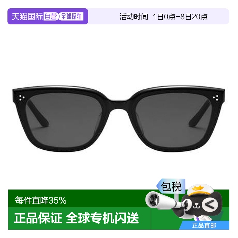 韩国直邮GENTLE MONSTER 板材时尚墨镜太阳镜 gm墨镜 NUMER-01