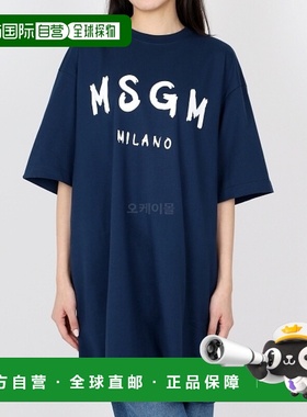 韩国直邮MSGM 3641MDA510 247002 99 一块