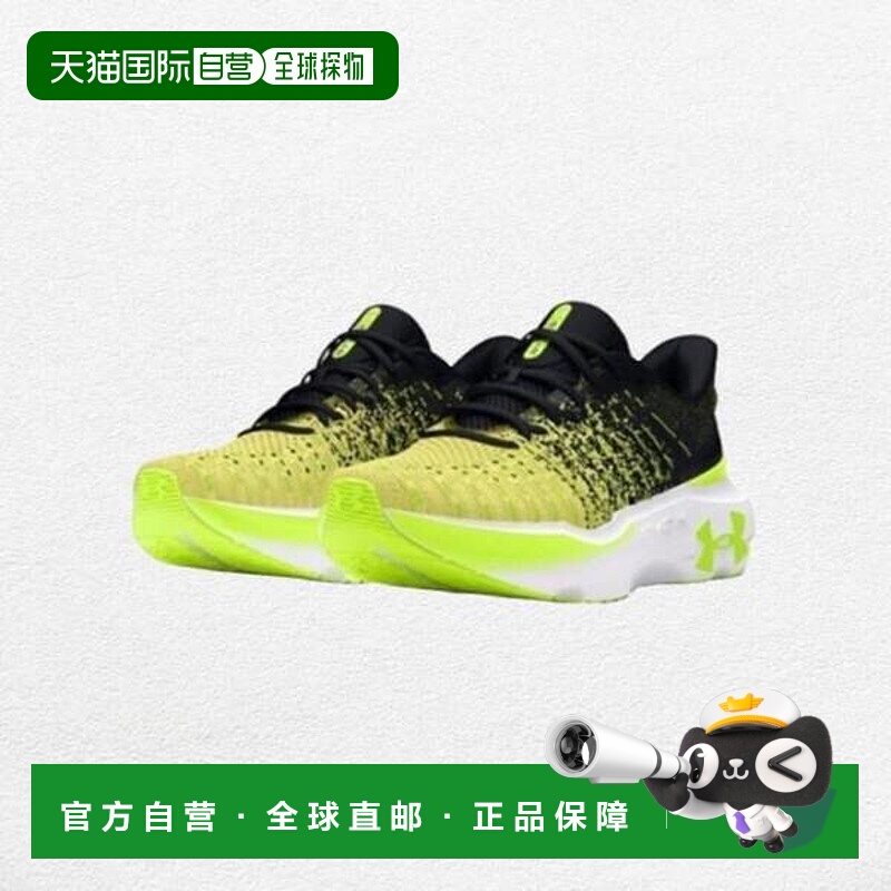 韩国直邮UNDER ARMOUR 女式 UA Infinite Elite (3027199-004-K)