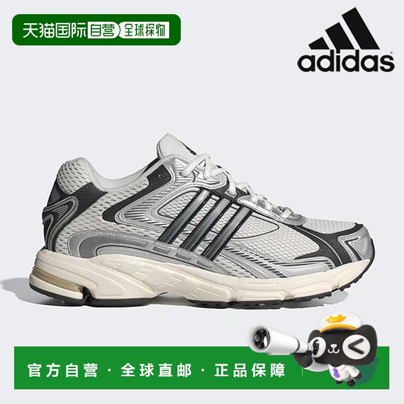 韩国直邮adidas [特价] 阿迪达斯跑步鞋 /K7- IG6226 / RESPONSE