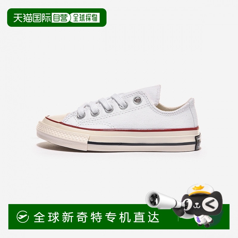 1h可退 韩国直邮Converse匡威 休闲鞋交谈Chuck 70 Oaks（白石榴