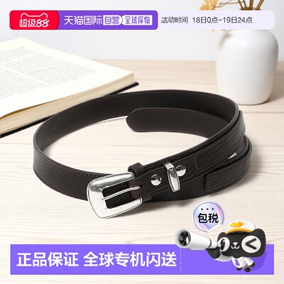 韩国直邮Lemaire 简约西部腰带（AC1181 LL139 449） 腰带皮带