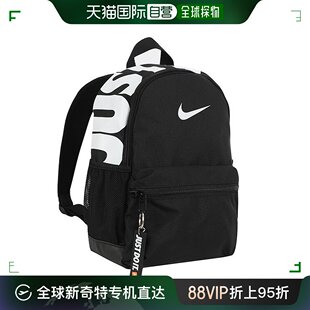 韩国直邮Nike 双肩背包 [正品] 巴西利亚 JDI 迷你 双肩包 (DR609