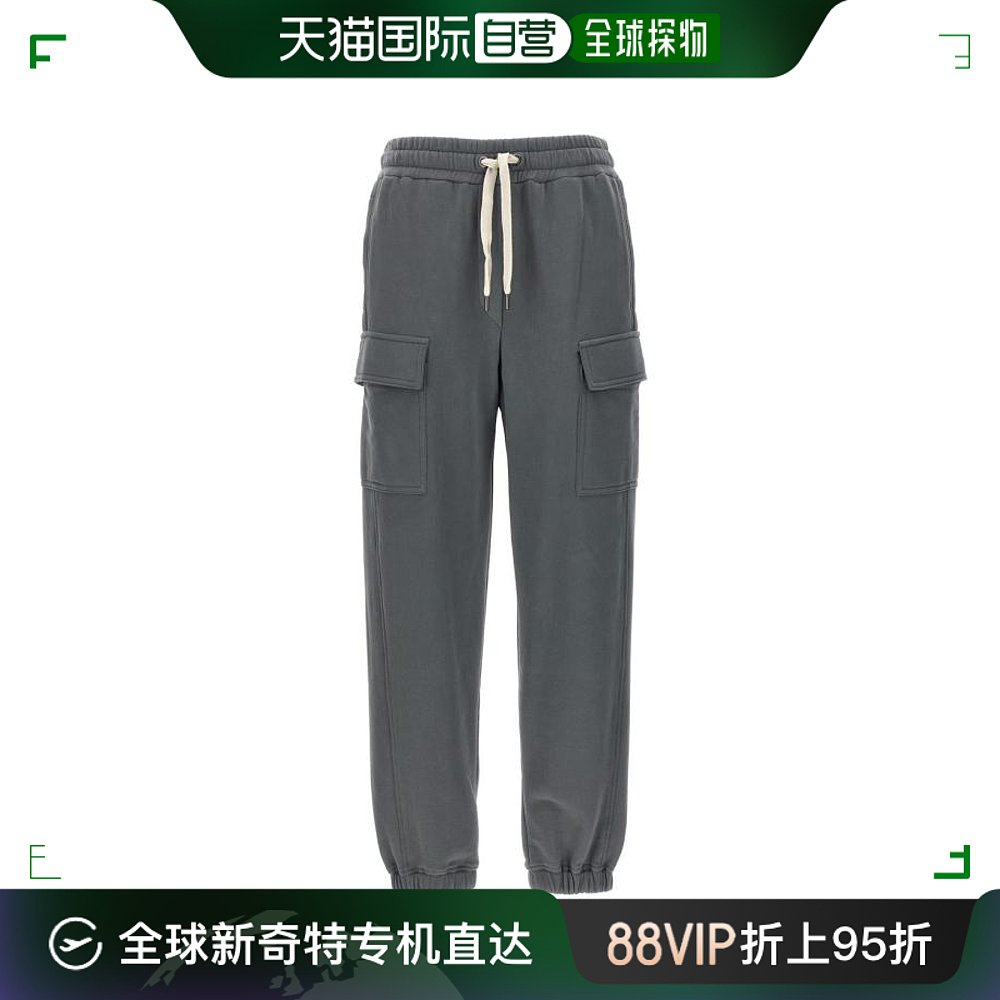 韩国直邮BRUNELLO CUCINELLI24SS短裤女MN05NEM599C9590GRAY 女装/女士精品 休闲裤 原图主图