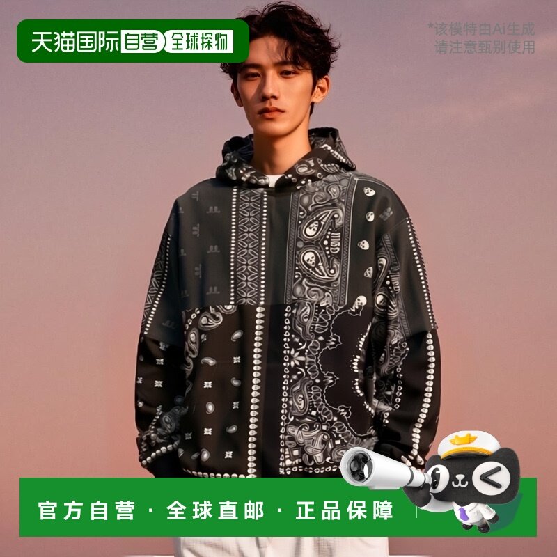 韩国直邮MAHAGRID 秋冬新款潮牌简约百搭运动休闲连帽卫衣MG2BFMM