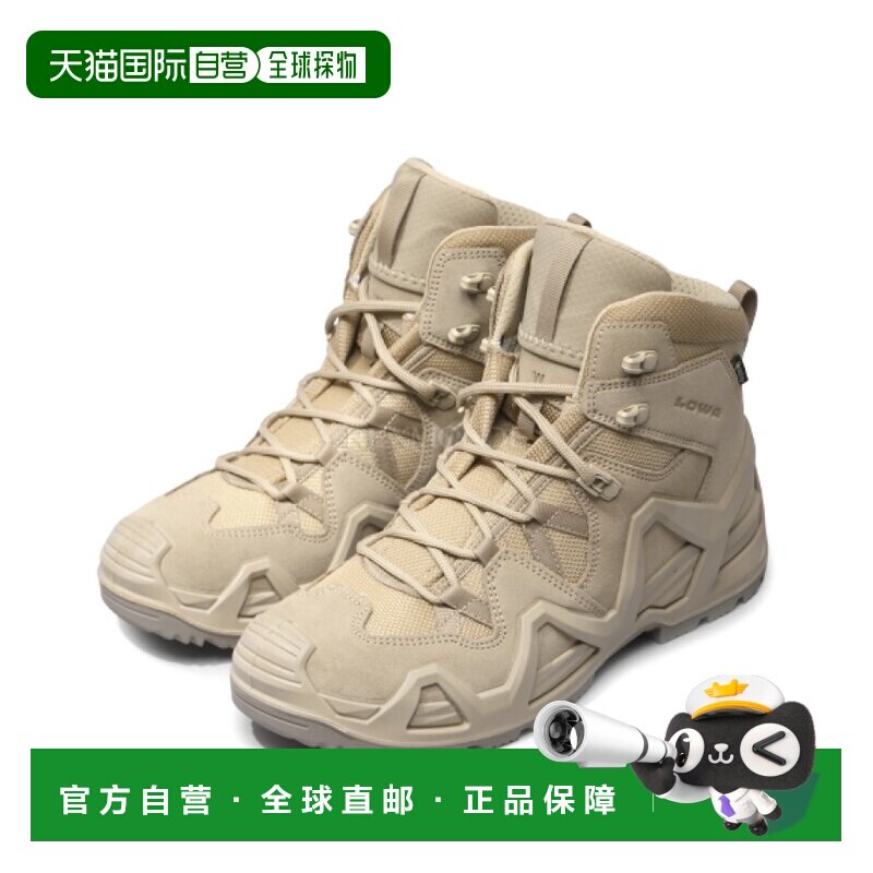 韩国直邮LOWA男款ZEPHYR MK2 GTX中帮登山鞋户外徒步越野310855图片