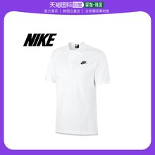短袖 恤 男式 Matchup Nike NSW 韩国直邮 Polo NIKE