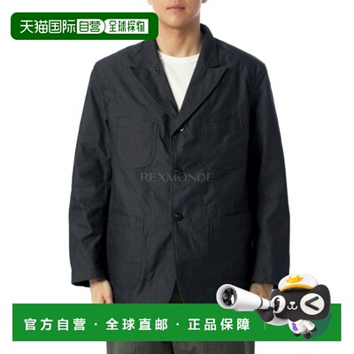 韩国直邮Engineered Garments Bedford 夹克 - CP Weather Poplin