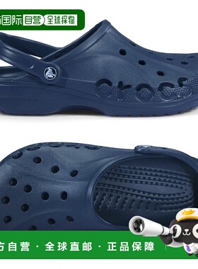 韩国直邮crocs [Crocs] Baya Clogs Unisex 10126-410洞洞鞋