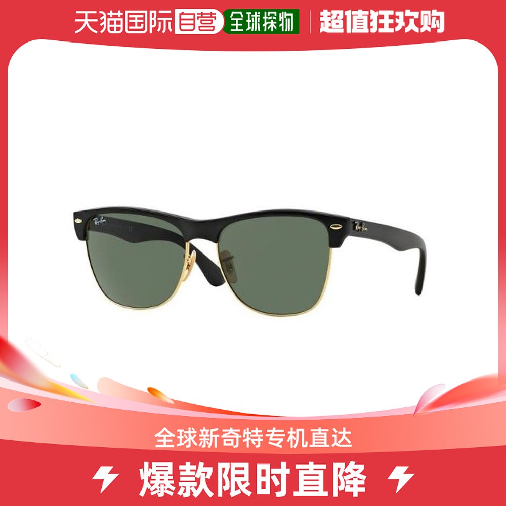 韩国直邮RAY BAN太阳眼镜男RB4175Black