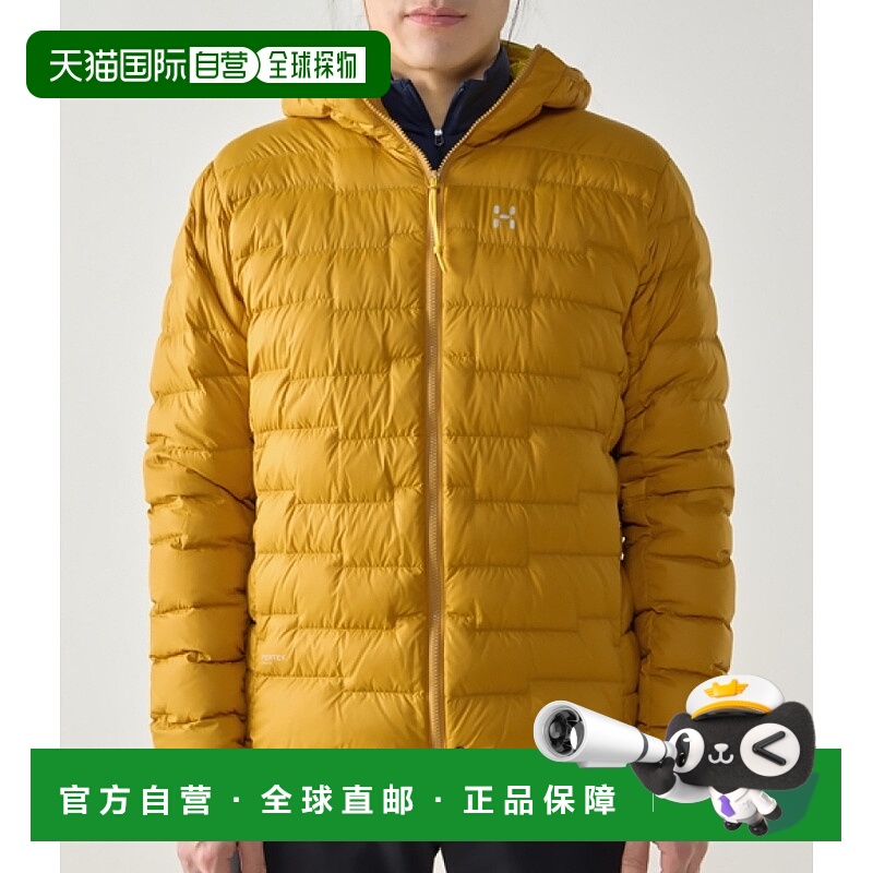 韩国直邮HAGLOFS ROC Flash Down Hood M 粘土黄/科技黄 (607463-