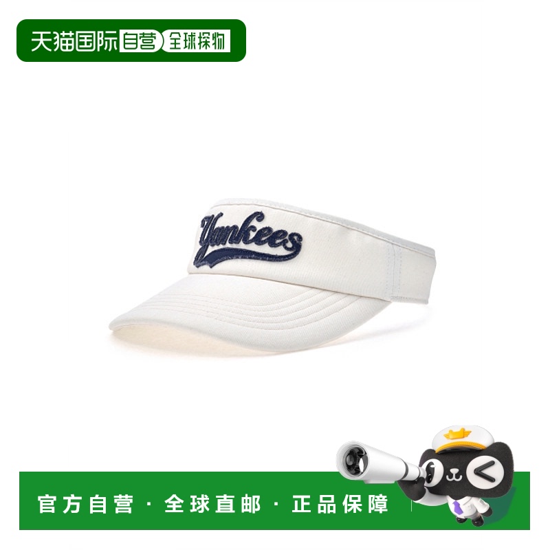 韩国直邮MLB 公用帽子 3ASCV0153-50CRD