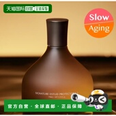 MAR3 菁纯修护保护液 韩国直邮OliveYoung专享 大容量毛正品