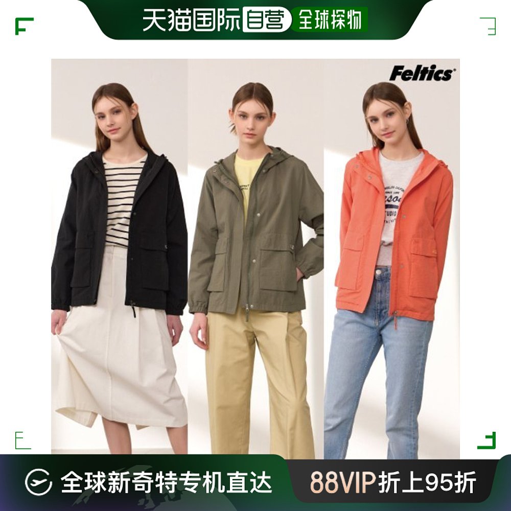 韩国直邮Feltics 短外套 24SS/Feltics/女装/天气/毛衣