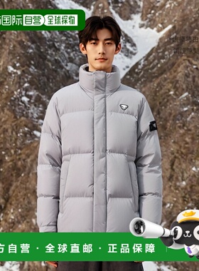 韩国直邮DYNAFIT户外休闲运动舒适日常时尚新款棉服YUW22526C3