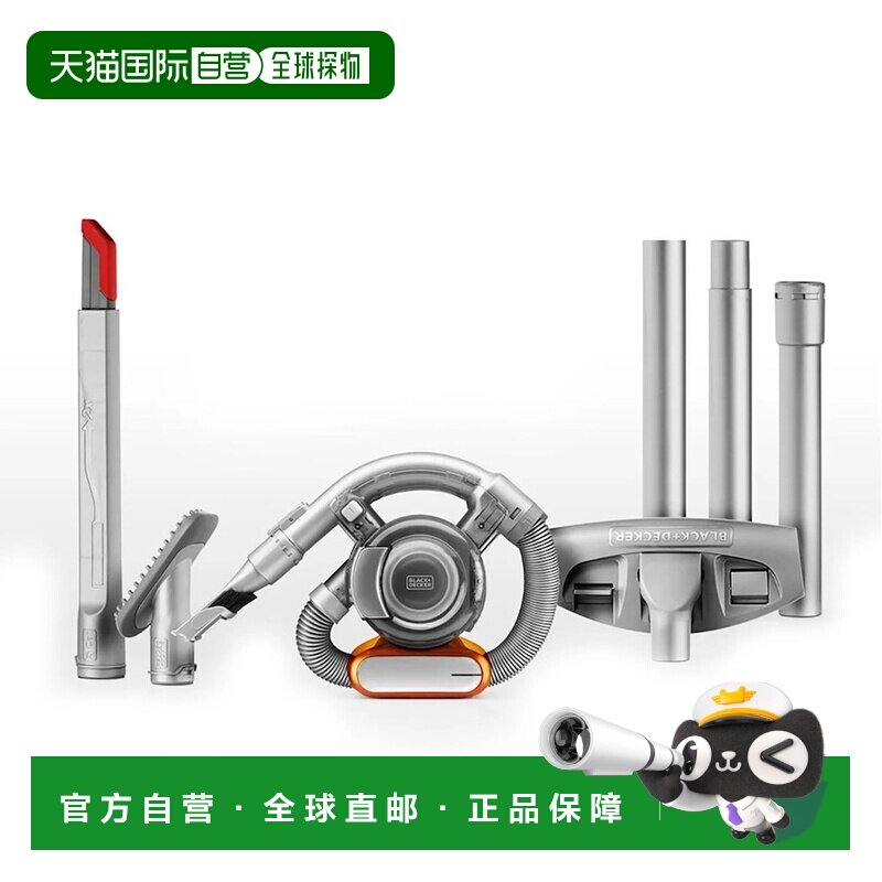 韩国直邮Black&Decker百得大吸力手持无绳便携家用车载车用吸尘器
