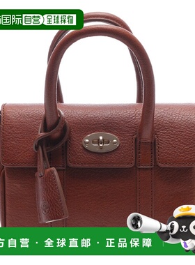 韩国直邮MULBERRY [Mulberry] 24FW Bayswater 女士迷你手提肩包R