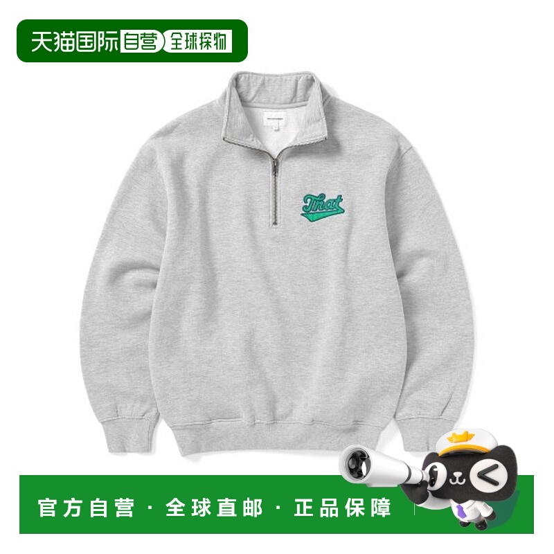韩国直邮THISISNEVERTHAT 卫衣Half Zip Sweatshirt Heather Grey