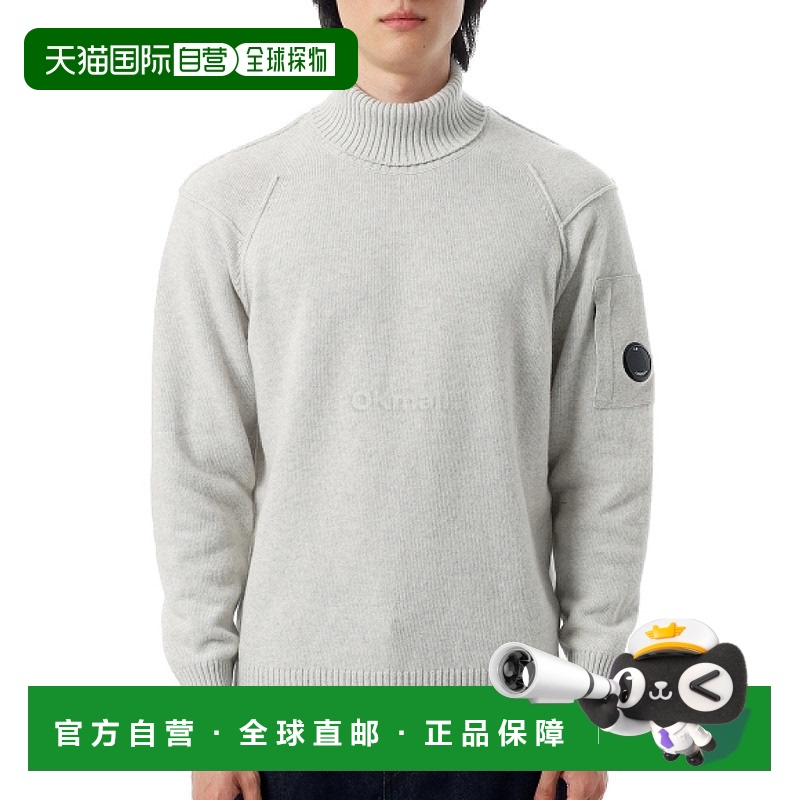 韩国直邮CP COMPANY 羔羊毛GRS高领毛衣（19CMKN166A 110149A M13