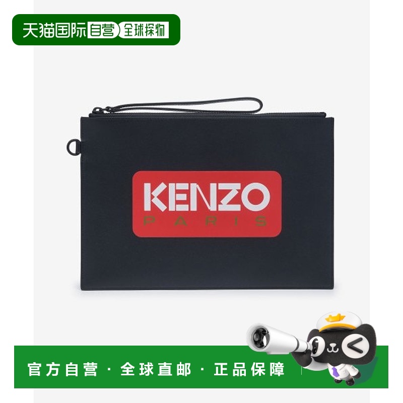 韩国直邮KENZO 手抓包FD55PM822L4199LARGE PARIS LEATHER CLUTCH
