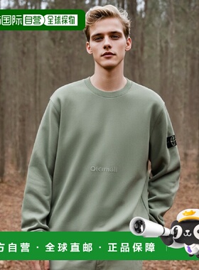 韩国直邮STONE ISLAND 63051 棉质抓绒圆领卫衣 2023年秋季高档