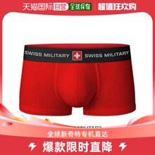 内裤 韩国直邮SWISS MILITARY 瑞士军装 男士 卫裤