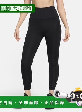 韩国直邮NIKE 女士打底裤FB8613-010 | W NK ONE TF HR 7/8 TGHT -