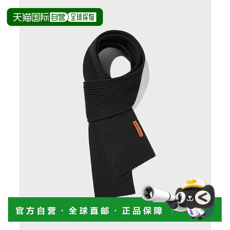 韩国直邮ANDERSEN-ANDERSEN 男针织SAILOR CREWNECK Taupe围巾