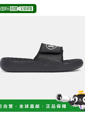 韩国直邮UNDER ARMOUR 6000337 001 黑色 UA Ignite Pro 8 男士缓