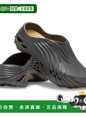 韩国直邮crocs [中性] Echo Wave 210393-0HY Crocs 凉拖鞋 Jivit