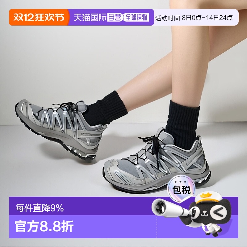 韩国直邮SALOMON萨洛蒙XA PRO 3D徒步鞋男女款低帮户外登山功能鞋