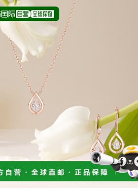 韩国直邮JESTINA 女士项链 SET-J0-0505 14K吊坠