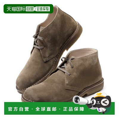 韩国直邮ASTORFLEX Greenflex - 604 灰褐色 乐福鞋麂皮一脚蹬