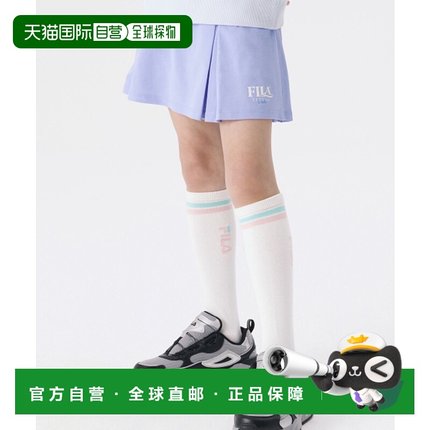 韩国直邮FILA KIDS 儿童童装裙子1200FK2SKG1302FPBL斐乐