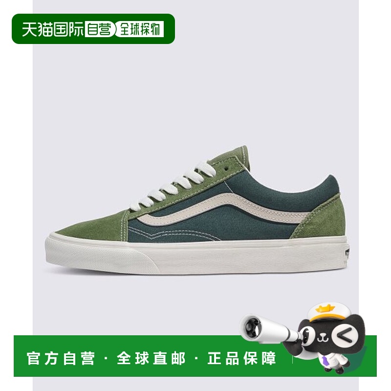 韩国直邮VANS 公用休闲鞋VN000CR5CX11 Old Skool - TRI-TONE GRE