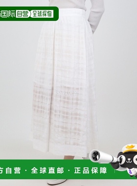 韩国直邮A.P.C 拉文纳长裙 (LIAET F06338 AAD) 裙子半身裙百褶裙