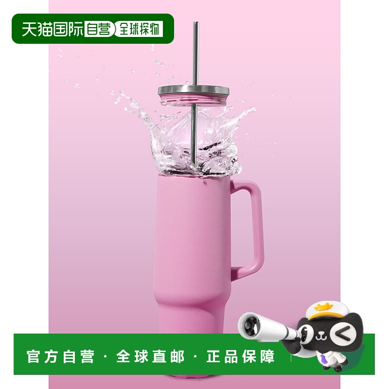 韩国直邮Swell保温杯306042365  1.1L