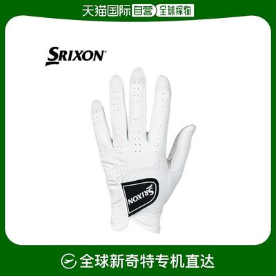 韩国直邮SRIXON 高尔夫手套 [SRICSON] 正品 2021 旅游 SOLOTEX