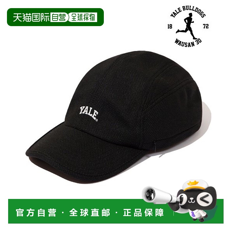 韩国直邮YALE [YALE X WAUSAN30] MESH CAP BLACK棒球帽YD05CA410
