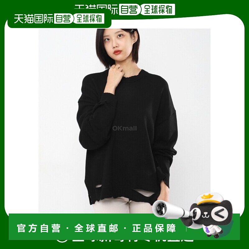 韩国直邮HELMUT LANG 仿旧罗纹圆领针织毛衣 男女通用 2024年秋季