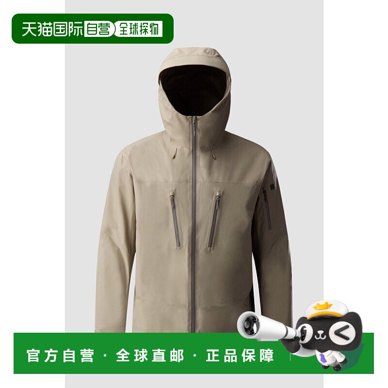 韩国直邮KOLON SPORT正品秋冬新款休闲户外运动男款夹克JWJGW2421