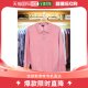 shirts renoma RENOMA 有领设计 韩国直邮 开士米材质 SHIRTS